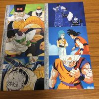 ドラゴンボール カード まとめ 54 サムネイル 9