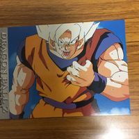 ドラゴンボール カード まとめ 54 サムネイル 7
