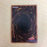 遊戯王 ウルトラレア カード トレーディングカード 方界曼荼羅 方界業 方界波動 まとめ サムネイル 8