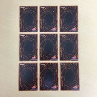 遊戯王 ウルトラレア カード トレーディングカード 方界曼荼羅 方界業 方界波動 まとめ サムネイル 6