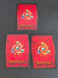 プリズム違い含む計3種 ドラゴンドライブ カード バンダイ 2003 カード レッドファイヤー With ドラゴンバズーカ DD-547 DD-191 サムネイル 6