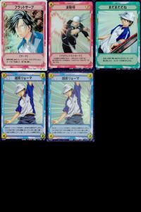 カード テニスの王子様 TCG まとめ R 手塚 国光 越前 リョーマ 波動球 まだまだだね フラットサーブ M サムネイル 1