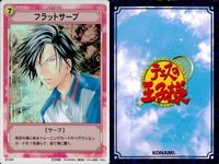 カード テニスの王子様 TCG まとめ R 手塚 国光 越前 リョーマ 波動球 まだまだだね フラットサーブ M サムネイル 2
