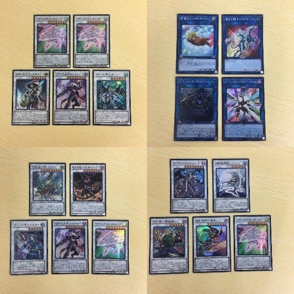 Yu-Gi-Oh Super Rare Card Vergil Poet Rare