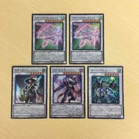 Yu-Gi-Oh Super Rare Card Vergil Poet Rare サムネイル 2