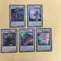 Yu-Gi-Oh Super Rare Card Vergil Poet Rare サムネイル 5