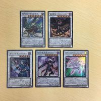 Yu-Gi-Oh Super Rare Card Vergil Poet Rare サムネイル 3