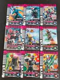 仮面ライダー ガンバライド 非売品 プロモ まとめ 丸大食品 W マクドナルド サイクロンジョーカー ウィザード オーズ 095 097 113 123 175 176 017 073 078 サムネイル 1