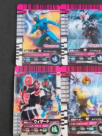 仮面ライダー ガンバライド 非売品 プロモ まとめ 丸大食品 W マクドナルド サイクロンジョーカー ウィザード オーズ 095 097 113 123 175 176 017 073 078 サムネイル 3