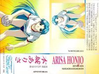 カード ファインドラブ 全国制服美少女グランプリ FindLove まとめ 本城 ありさ 安川 玲奈 酒井 由紀 久保直子 有森 恵 沢田 美奈子 寺島 真理奈 伊藤 咲 小泉 瞳 アドベンチャー 美少女 サムネイル 2