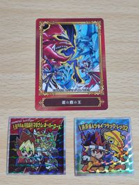 Yu-Gi-Oh Card 2022 Ra's Winged Dragon Osiris Anime