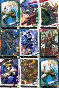 カード まとめ 三国志大戦 張昭 <!-利用不可文字-!>芳 闇柔 周旨 虞翻 馬釣 辛評 波才 張昭 アーケード