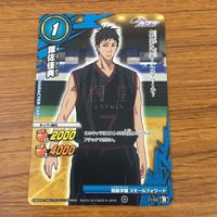 カード トレカ まとめ ミラクル バトル ミラバト 黒子のバスケ 若松 孝輔 青峰 大輝 緑間 真太郎 諏佐 佳典 48 サムネイル 9