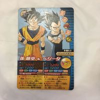 カード トレカ まとめ ドラゴンボール 孫 悟空 悟飯 ベジータ 51 サムネイル 9