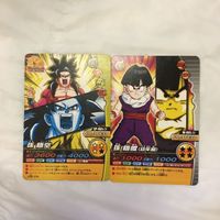カード トレカ まとめ ドラゴンボール 孫 悟空 悟飯 ベジータ 51 サムネイル 3