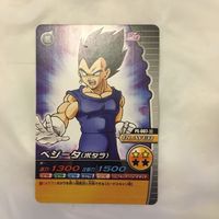 カード トレカ まとめ ドラゴンボール 孫 悟空 悟飯 ベジータ 51 サムネイル 7