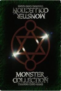 Monster Collection Monkore Card Rare Vintage Japanese サムネイル 2