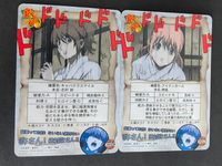 銀魂 カード 363 364 G4-363 銀魂 クリアコレクション G4 神楽 カード 万事屋 志村妙 サムネイル 2