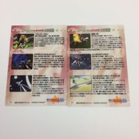 魔法少女リリカルなのは A's カード トレカ ハイグレードカードコレクション まとめ 高町 なのは フェスタ テスタロッサ 14 サムネイル 4
