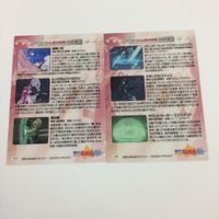 魔法少女リリカルなのは A's カード トレカ ハイグレードカードコレクション まとめ 高町 なのは フェスタ テスタロッサ 14 サムネイル 6