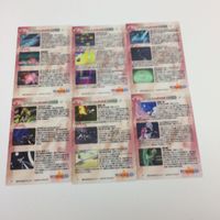 魔法少女リリカルなのは A's カード トレカ ハイグレードカードコレクション まとめ 高町 なのは フェスタ テスタロッサ 14 サムネイル 2