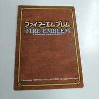 FIRE EMBLEM ファイアーエムブレム TCG カード ニンテンドー 任天堂 カードゲーム 2-037 アーサー サムネイル 3
