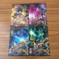 カード トレカ まとめ ガンバライジング SR ブレイズ 剣斬 バスター スラッシュ 26 サムネイル 2