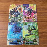 カード トレカ まとめ ガンバライジング SR ブレイズ 剣斬 バスター スラッシュ 26 サムネイル 1