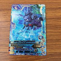 カード トレカ まとめ ガンバライジング SR ブレイズ 剣斬 バスター スラッシュ 26 サムネイル 3