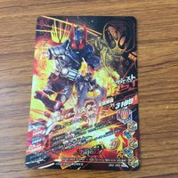 カード トレカ まとめ ガンバライジング SR ブレイズ 剣斬 バスター スラッシュ 26 サムネイル 8