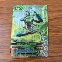 カード トレカ まとめ ガンバライジング SR ブレイズ 剣斬 バスター スラッシュ 26 サムネイル 5