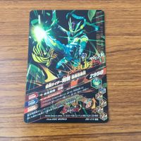 カード トレカ まとめ ガンバライジング SR ブレイズ 剣斬 バスター スラッシュ 26 サムネイル 6