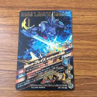 カード トレカ まとめ ガンバライジング SR ブレイズ 剣斬 バスター スラッシュ 26 サムネイル 4