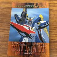 新機動戦記 ガンダムW カード ダス マスターズ カード まとめ ヒイロ デュオ ウイングガンダム ウイングガンダムゼロ デスサイズ 16 サムネイル 6