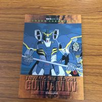 新機動戦記 ガンダムW カード ダス マスターズ カード まとめ ヒイロ デュオ ウイングガンダム ウイングガンダムゼロ デスサイズ 16 サムネイル 3