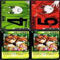 五等分の花嫁 四葉 クリアカード 小さくて大きな力 非売品 バーコード チケット カード まとめ サムネイル 1
