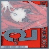 五等分の花嫁 四葉 クリアカード 小さくて大きな力 非売品 バーコード チケット カード まとめ サムネイル 5