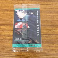 カード トレカ まとめ 呪術廻戦 伏黒 恵 禪院 真希 夏油 傑 54 サムネイル 2