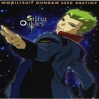 【状態B】ミーアキャンベル ステラ ルナマリア ガンダムSEED シード カードダスマスターズ カード まとめ サムネイル 4