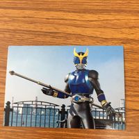 仮面ライダー クウガ カード まとめ クウガ ドラゴンフォーム クウガ ライジング ペガサスフォーム ライジング ビートゴウラム 16 サムネイル 3