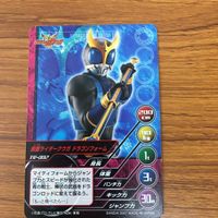 仮面ライダー クウガ カード まとめ クウガ ドラゴンフォーム クウガ ライジング ペガサスフォーム ライジング ビートゴウラム 16 サムネイル 4
