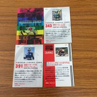 仮面ライダー クウガ カード まとめ クウガ ドラゴンフォーム クウガ ライジング ペガサスフォーム ライジング ビートゴウラム 16 サムネイル 6