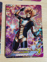 ウルトラマンフュージョンファイト T5-010 ウルトラマンアグル SR T2-014 ババルウ星人 T1-014 メフィラス星人 サムネイル 3