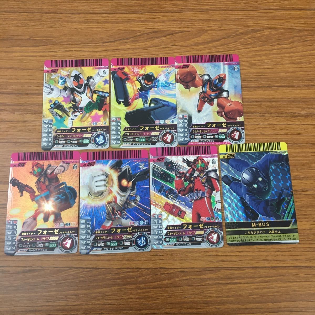 カード トレカ まとめ 仮面ライダー ガンバライド フォーゼ レア 30