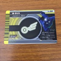 カード トレカ まとめ 仮面ライダー ガンバライド フォーゼ レア 30 サムネイル 10