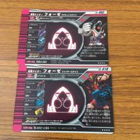 カード トレカ まとめ 仮面ライダー ガンバライド フォーゼ レア 30 サムネイル 4
