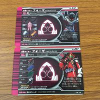 カード トレカ まとめ 仮面ライダー ガンバライド フォーゼ レア 30 サムネイル 8