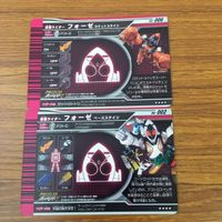 カード トレカ まとめ 仮面ライダー ガンバライド フォーゼ レア 30 サムネイル 6