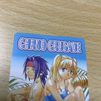 交渉歓迎 う41 カード クロノクルセイド レア 森山大輔 東京キャラクターショー 2001 角川書店 1912 サムネイル 2