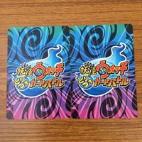 カード トレカ まとめ 妖怪 ウォッチ とりつき カードバトル ジバニャン フユニャン コマさん キュウビ 55 サムネイル 8